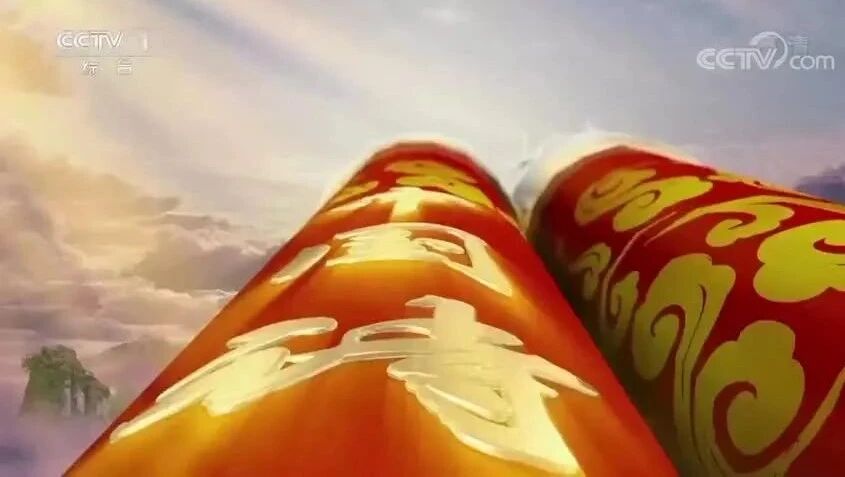 来源：央视网⭐《中国诗词大会》第四季 09-1