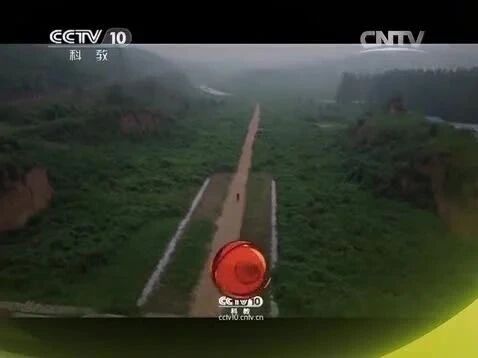 来源：CCTV节目官网⭐纪录片《考古进行时》2014 7 古关觅踪-1