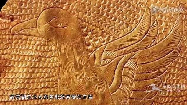 纪录片《契丹王朝》5 草原落日-1