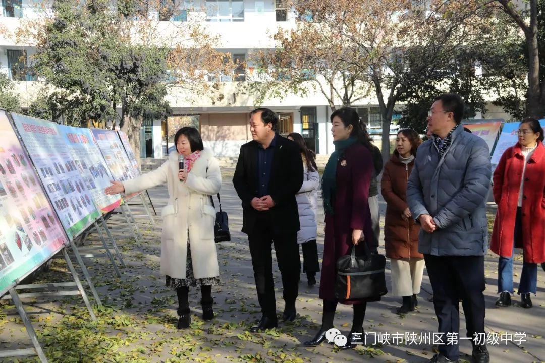 三门峡市陕州区一中陕州区人民政府副区长孙丽松到我校调研