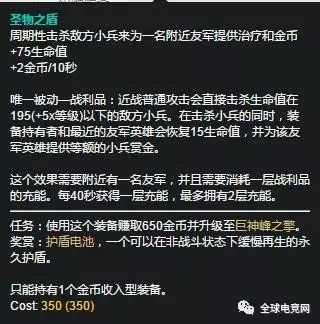 主宰辅助免费版下载_主宰辅助使用_传奇主宰辅助免费版