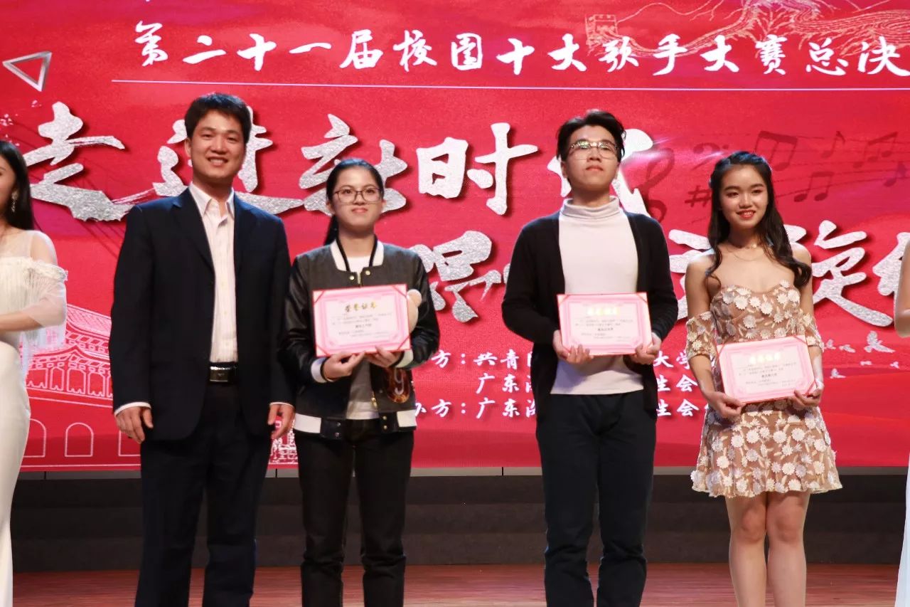 第五名:6号选手郑梓懋 第六名:9号选手张议文 第七名:3号选手吴晓杰