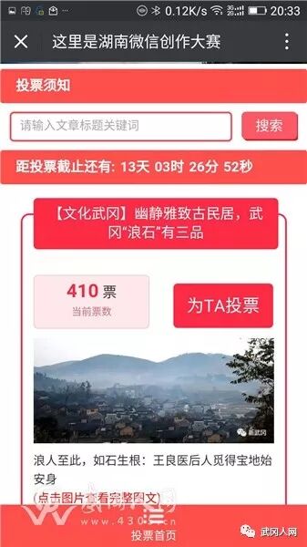 微信圖片_20171228213926.jpg