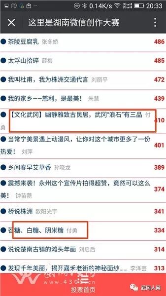 微信圖片_20171228213912.jpg