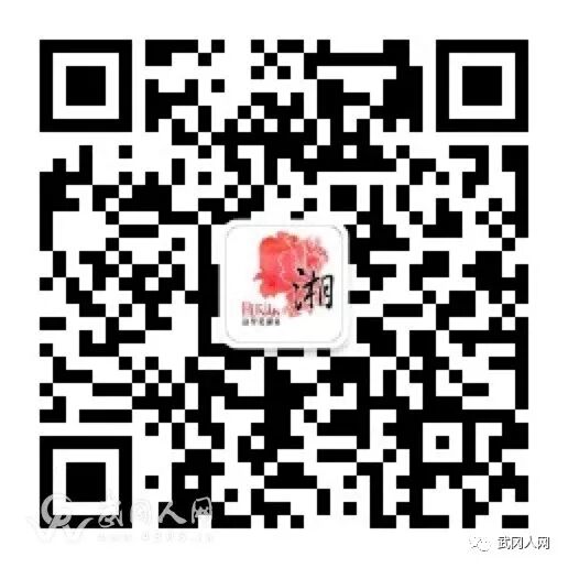 微信圖片_20171229172146.jpg