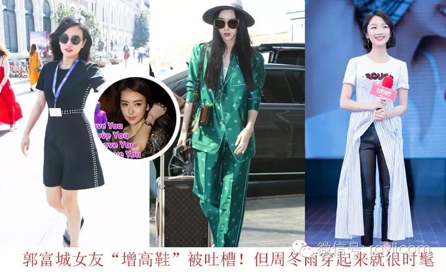 惊呆了 Baby被曝怀孕3个月?她的空气齐刘海明明让她重回18岁!