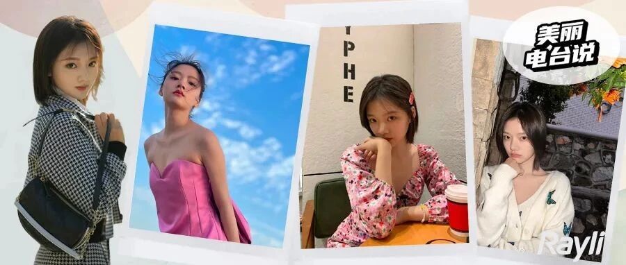 为什么任敏的脸,一看就是虐文小说女主标配