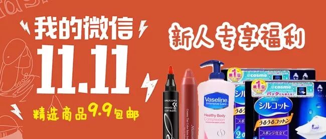 孕妈锻炼 | 大S自嘲怀孕像海狗,怀第三胎的凯特王妃挻着孕肚还在打网球