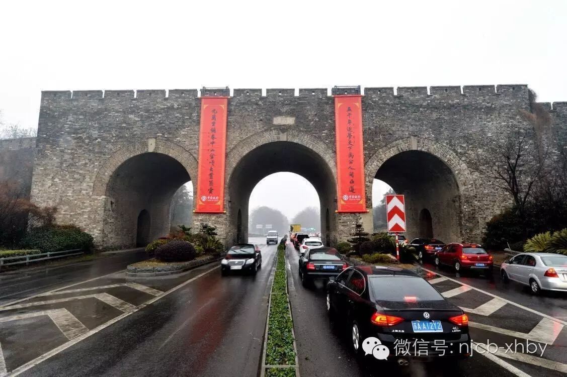 650岁南京古城墙又成焦点咯!南京十二大城门全球再征春联!