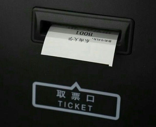 大家好，给大家介绍一下，这是东南大学综合服务大厅(东南大学综合服务中心)