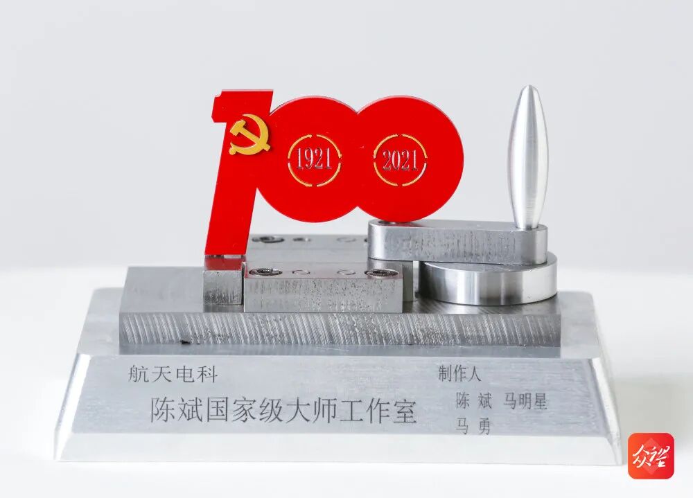 以匠心表达崇敬贵阳经开区庆祝建党100周年技能作品展累计收到36件