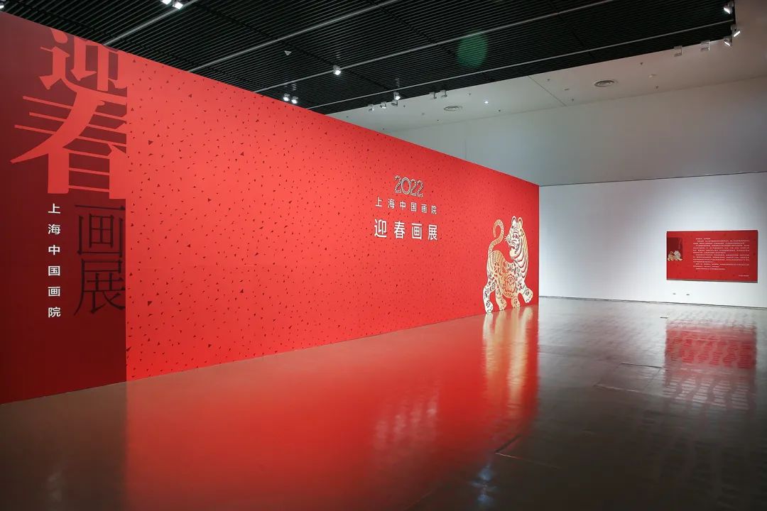 中华艺术宫活动看展攻略已送达上海中国画院2022迎春画展导赏速预约