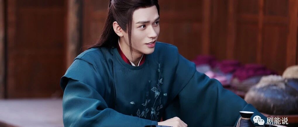 龚俊:被低估的&ldquo;喜剧人&rdquo;