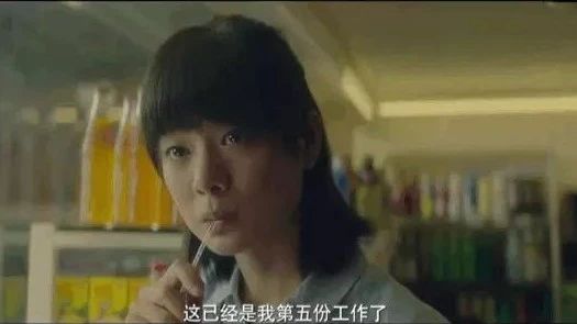 从“北奔”到“魔系” 北京鉴完上海鉴?