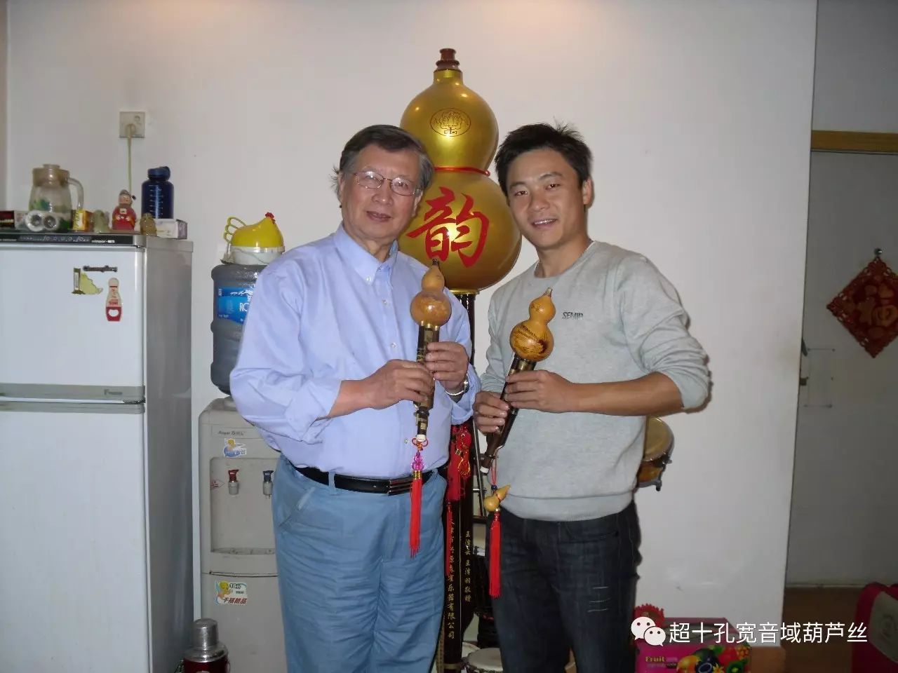 与著名葫芦丝艺术家哏德全和韩铁维老师合影于德宏 今天,在国庆节