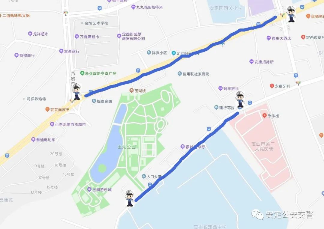 定西市公安局安定分局关于玉湖公园庙会期间对城区部分路段实行交通