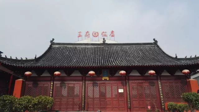 百余大咖齐聚南阳王府:2016中原