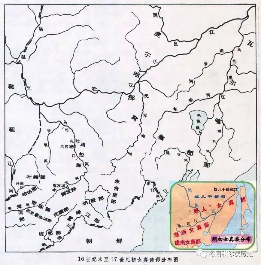建州女真本居黑龙江依兰附近,明初迁徙到绥芬河下游,图们江,珲春河