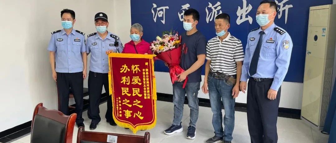 捡破烂、住桥洞，还好没放弃！荣县詹婆婆27年寻亲，昨天喜团圆