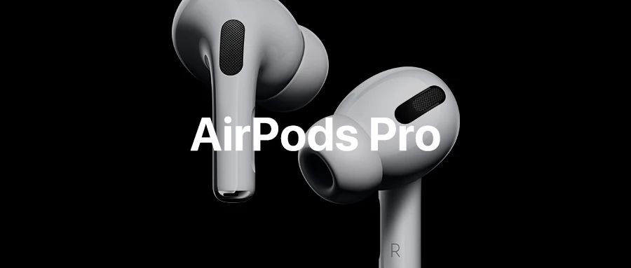 ꣬AirPods Pro ˡ