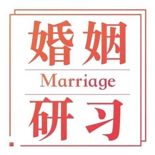 被传离婚不离家,董璇和高云翔真要复合了?