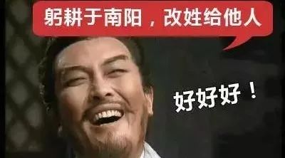 允悲!今天才知道我的姓氏原本可以这么好听!