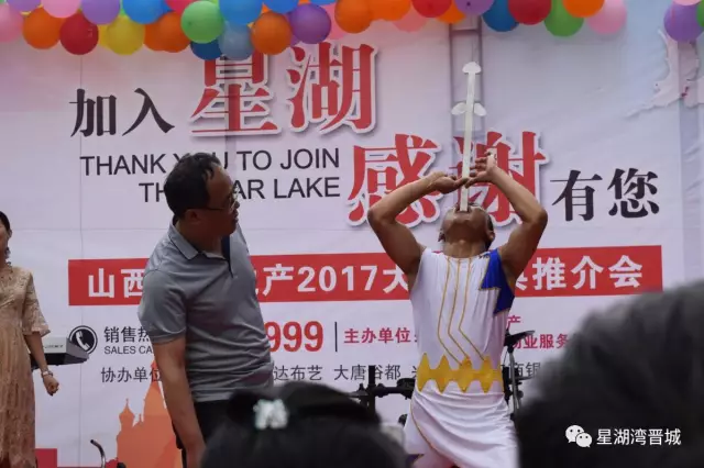1494746723654928.jpg