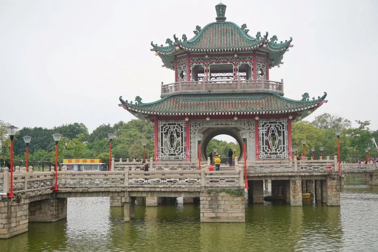 五,西湖公园