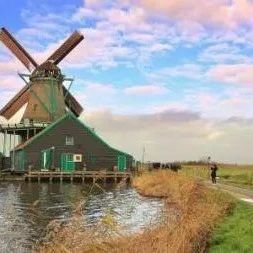 荷兰为什么不是欧洲移民热门国家？