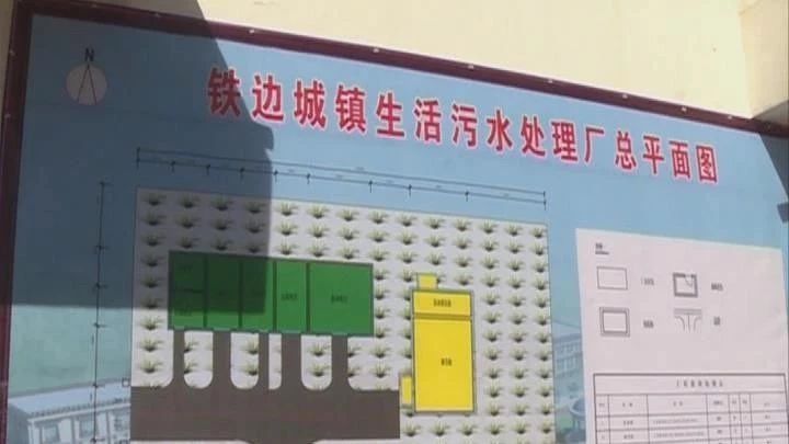 李炜调研河长制推行落实及脱贫攻坚工作