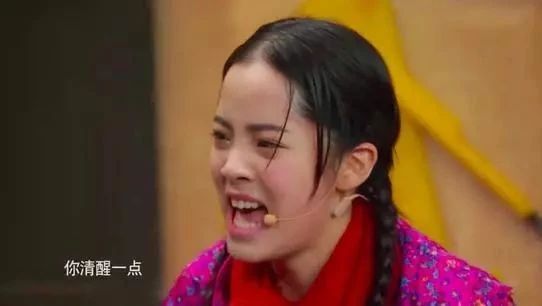 美国《人物》评中国演技最差十大明星,第一名果然是她!