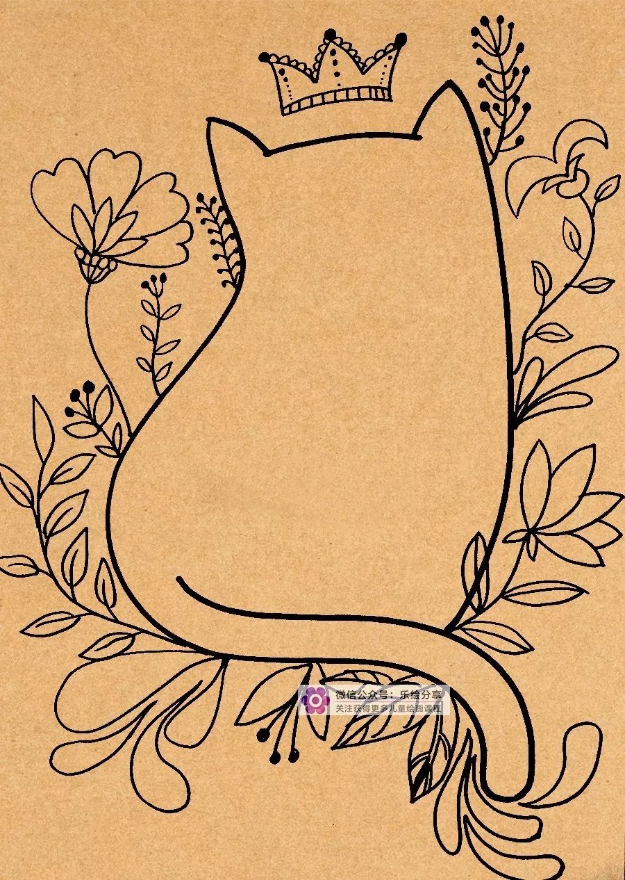 在牛皮纸上画出一只猫的造型,添加植物纹样围绕主体做装饰纹样设计