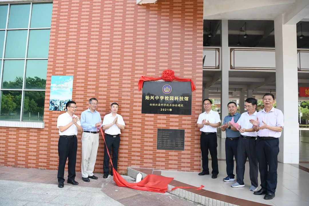 始兴县政府门户网站