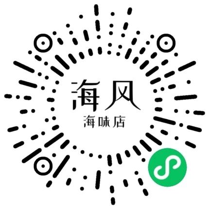 秒内科技