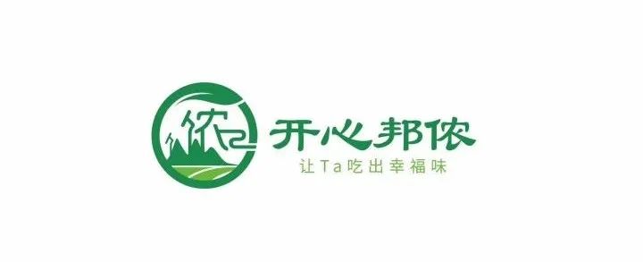 氪空间华山路社区集市回归乐逛本质福利多卖货更强