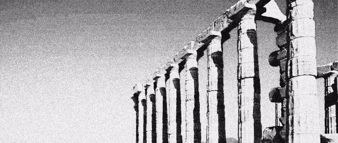 宋琳答《变雅》十八问