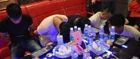 歌手&ldquo;东来东往&rdquo;聚众吸毒被捕,合成毒品为何成为聚会新宠?