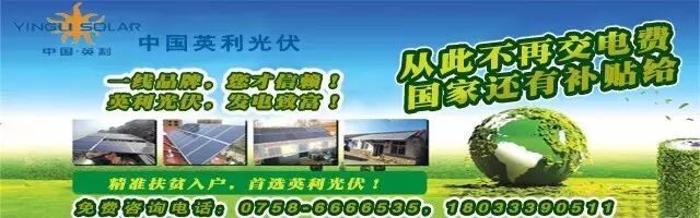 封开中医院专家坐诊预约:支招高龄妇女如何生二胎