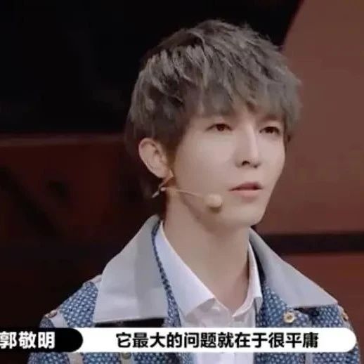 王莎莎挑战《三十而已》被指不够温柔,网友:莫小贝的脸太出戏了