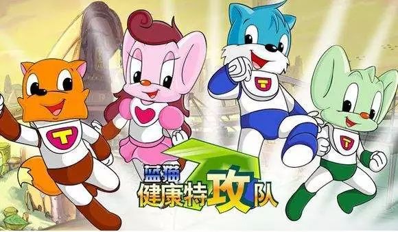 许多观众在评价《工作细胞》时会说:「当年要是有这一部动画,我的生物学肯定满分。」不同于热血少年漫,《工作细胞》并没有一条对抗终极大魔王的关键主线,它是一个一个的单元剧,每一集讲述一种身体的毛病从微恙到绝症以及我们体内「37兆2千亿个细胞」的日常工作与作战实况。 在《工作细胞》中,人体被描绘成一座巨大而有序的工厂城市,每一个器官、每一个细胞、甚至是每一次人体的应激反应都被趣味十足地形象化:本应运送氧气和二氧化碳的红血球是个元气妹子,却有着路痴属性;具有游走功能的白细胞是个电波男,时刻在一线与病菌作战