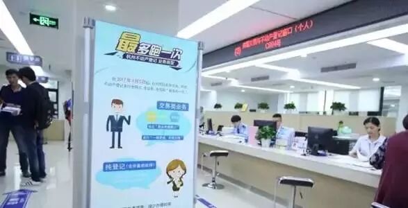 杭州车管部门星期六上班吗_杭州车管所工作日_杭州车管所上班时间