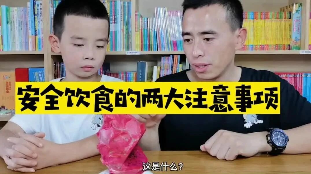 好书推荐 | 给孩子说不清的道理，陪他一玩就懂了！