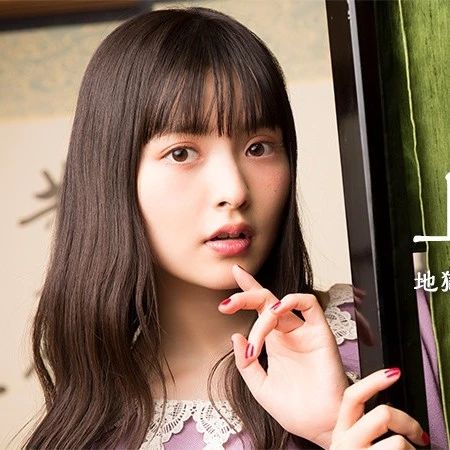 美女声优上坂堇再曝新照:甜美清纯 身材傲人