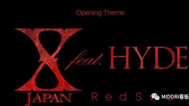 X JAPAN与HYDE合作为巨人第三季献唱