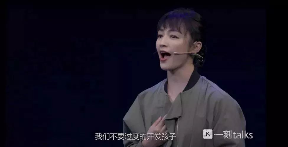 罗海琼送给两个女儿的礼物：心中不缺美的孩子最棒