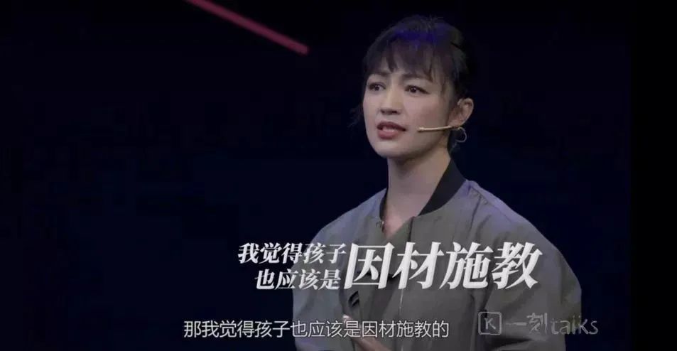 罗海琼送给两个女儿的礼物：心中不缺美的孩子最棒