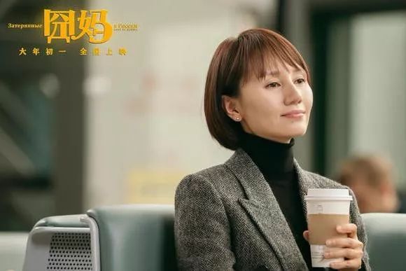 婚姻里，有钱才是一个女人最大的底气