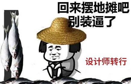 现在创业项目摆地摊_现在投资热门创业开店项目_现在赚钱免费创业项目