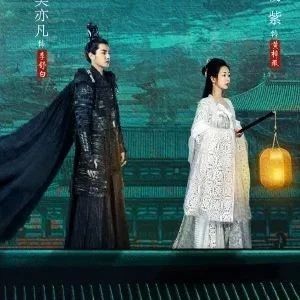 杨紫、吴亦凡主演的古装剧快上映,海报设计被吐槽!