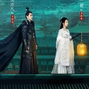 杨紫、吴亦凡主演的古装剧快上映,海报设计被吐槽!